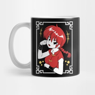 Ranma 1/2 desing Mug